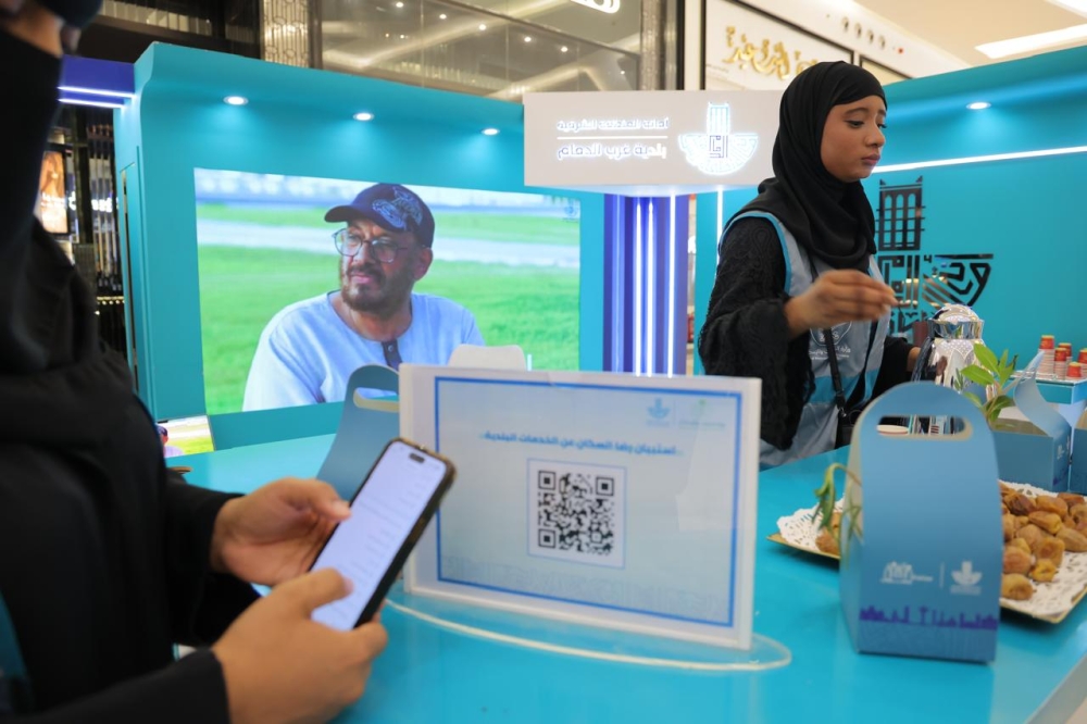 توظيف آراء سكان الشرقية لتطوير الخدمات البلدية وتحسين الحياة
