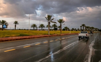 طقس الباحة.. تنبيه من أمطار ورياح نشطة حتى هذا التوقيت - واس أرشيفية