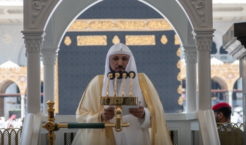 إمام الحرم: العلم بأسماء الله وصفاته من أجلِّ العلوم وأنفعها