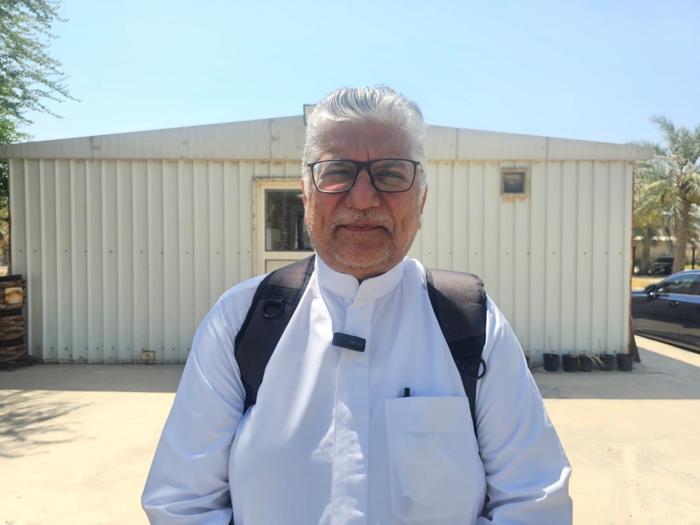 باسم المسلم