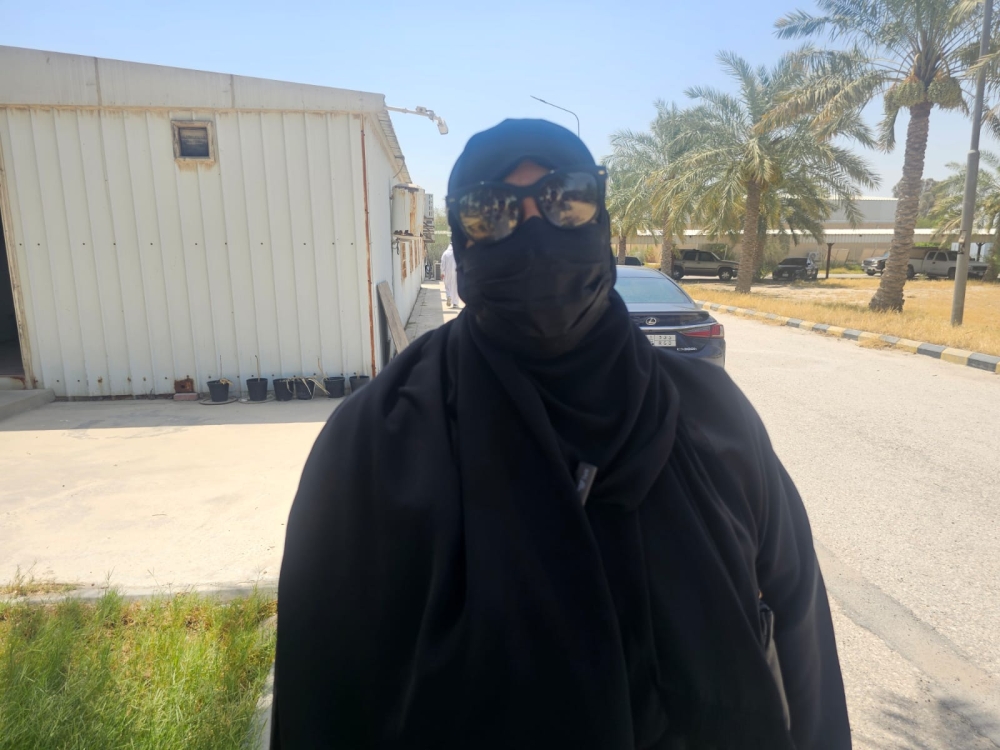 داليا حبيب