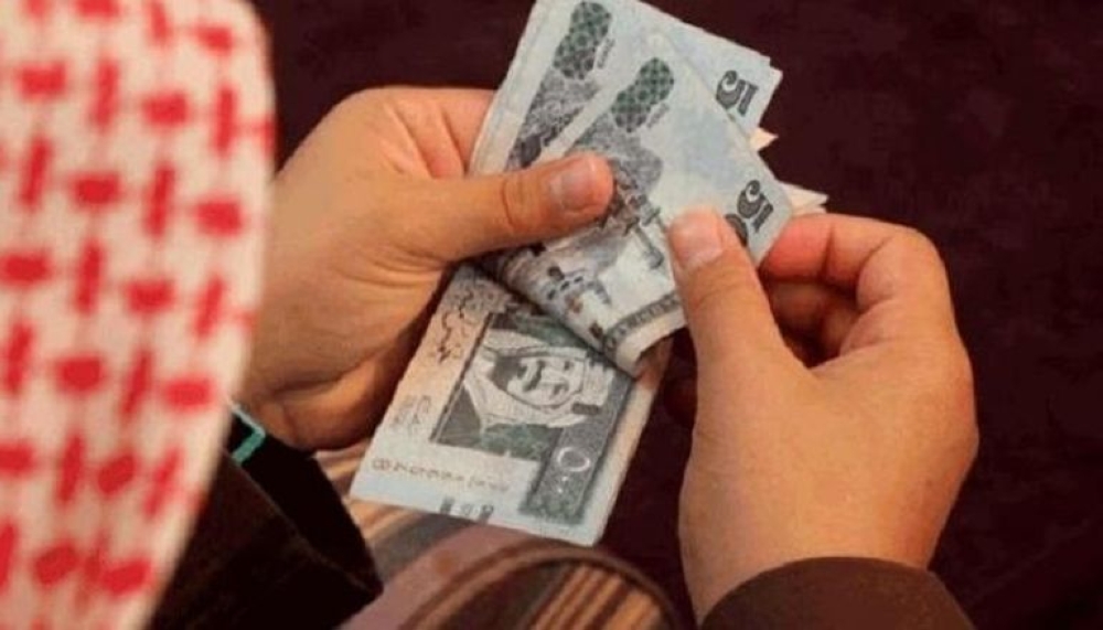لتأمين أوضاعهم المعيشية.. إعفاء 3 فئات من أحكام الضمان الاجتماعي الحالي-عاجل