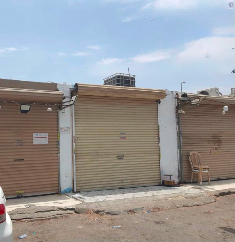 إخلاء محيط سوق القوزين بجدة خلال 60 يوماً.. وإزالة المباني غير الآمنة