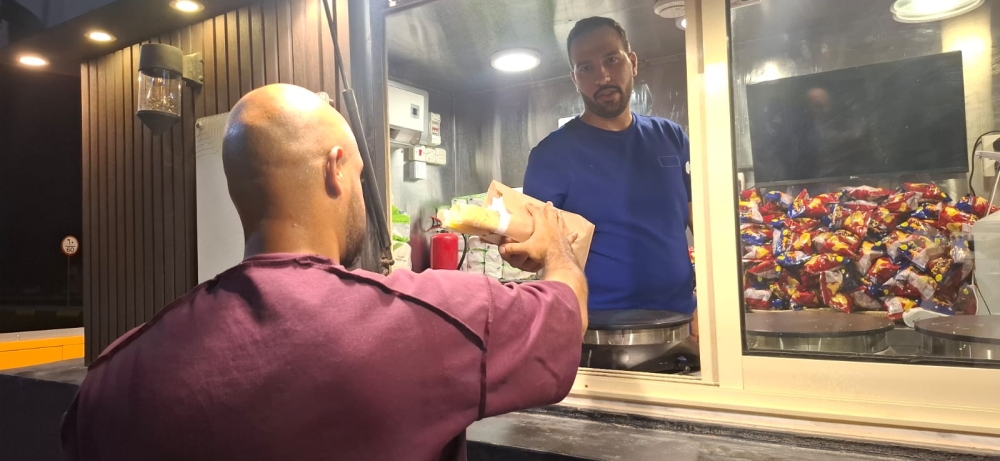 من المواقع