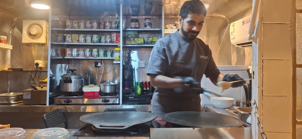 تجهيز الأطعمة