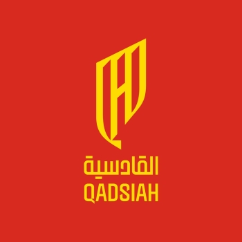 نادي القادسية