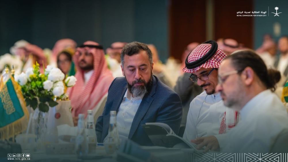 الهيئة الملكية لمدينة الرياض تستعرض التطوير العمراني للعصب التجاري المركزي