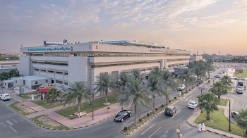 مستشفى الملك فهد التخصصي بالدمام (اليوم)