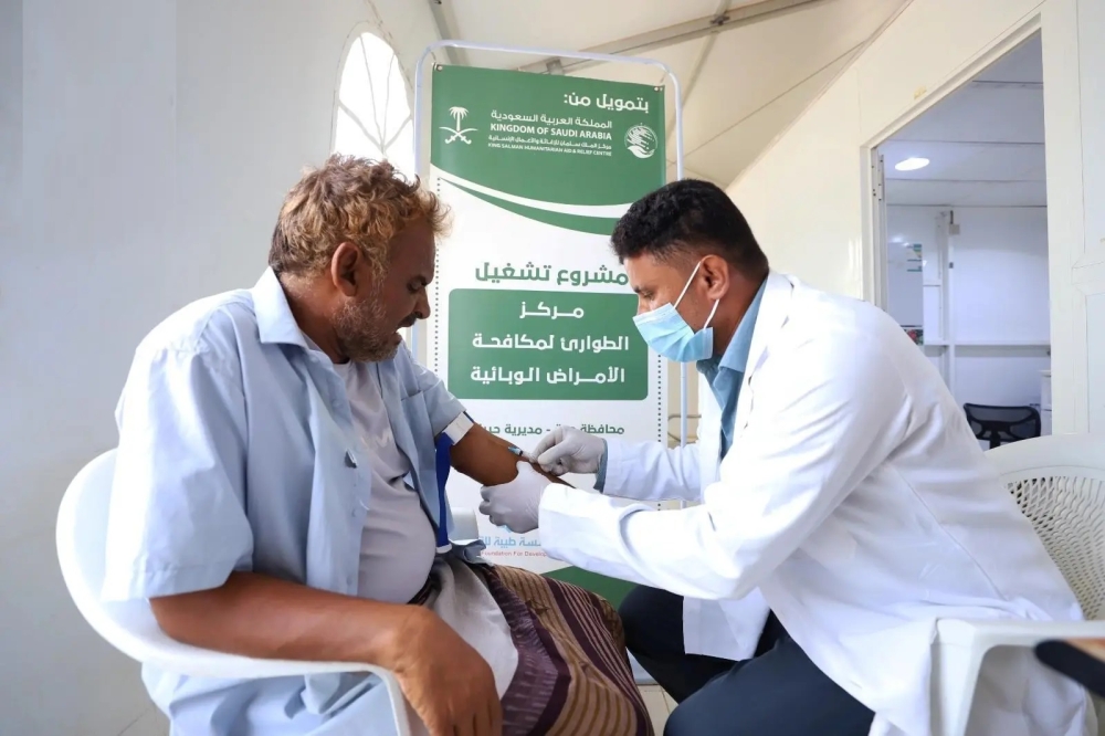 مركز الطوارئ في حجة يقدم خدماته لـ 5.774 مستفيدًا خلال يونيو