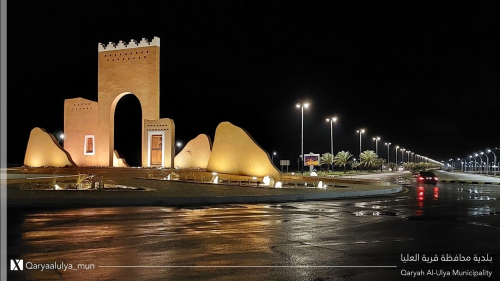  قرية العليا.. جولة سياحية بين التاريخ والحقول والمزارع الخصبة