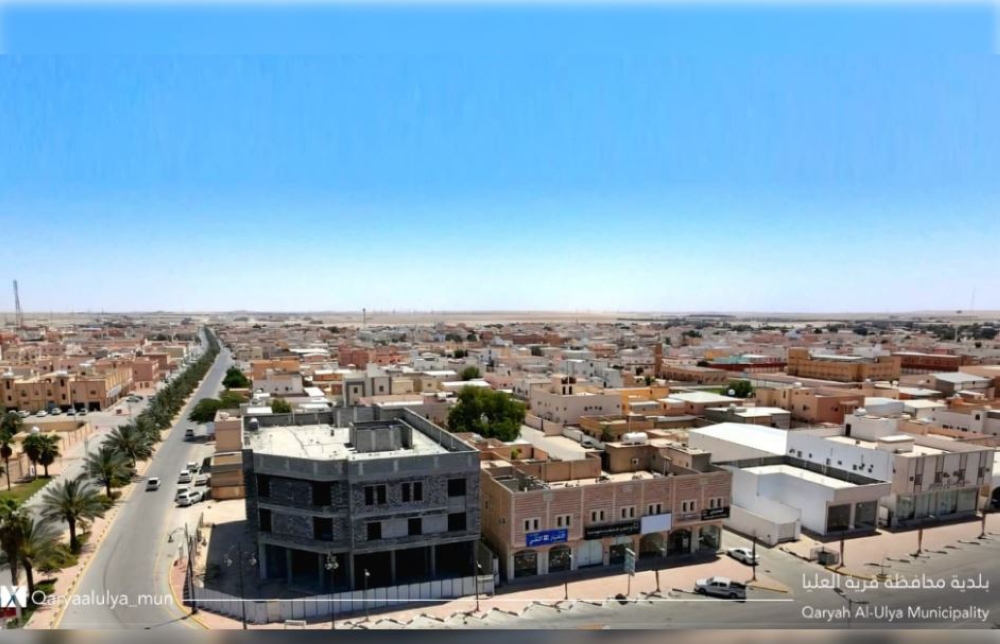  قرية العليا.. جولة سياحية بين التاريخ والمزارع الخصبة
