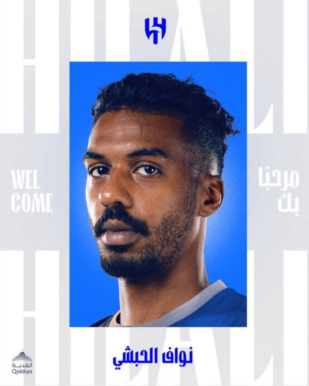 الهلال يعزز صفوفه بالتعاقد مع نواف الحبشي بعقد يمتد ثلاثة مواسم