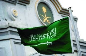 المملكة تدين اتهامات الحوثي لها بحصار الشعب اليمني وحظر الملاحة البحرية عليها