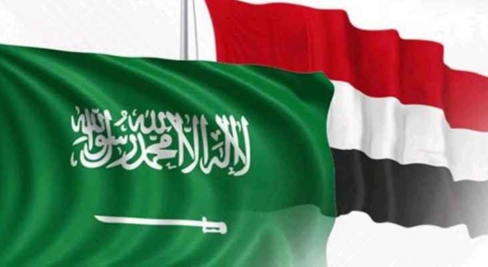 الخارجية اليمنية تشيد بالبيان السعودي وإبرازه انتهاكات الحوثي 