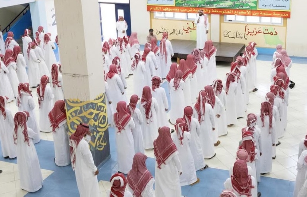 عاجل .. تنظيم جديد للثانوية.. تنفيذ المقررات الإلكترونية عبر حصص النشاط المدرسي 