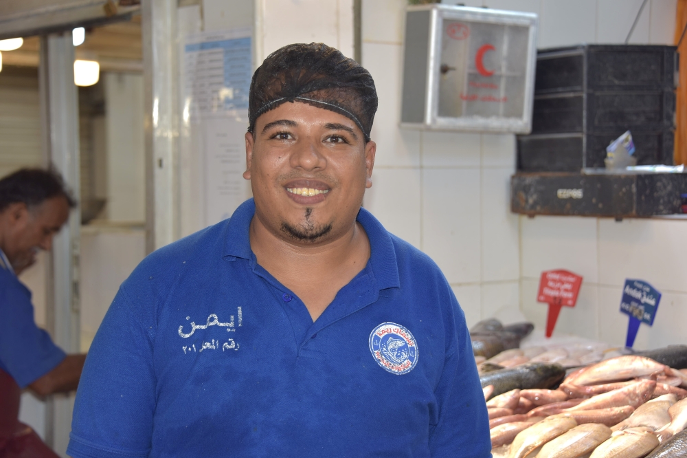 أيمن محمد