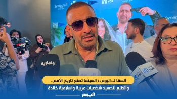 الفنان المصري أحمد السقا خلال حديثه لـ«اليوم»