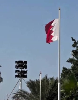 إطلاق صفارات الإنذار في البحرين - وكالات