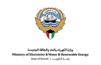 الكويت.. تعرض محطات للقوى الكهربائية وتقطير المياه للاعتداء الإيرانية - إكس