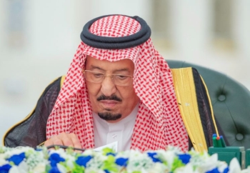‏مجلس الوزراء: الموافقة على القواعد الموحدة لملاك العقارات المشتركة بدول مجلس التعاون الخليجي - واس