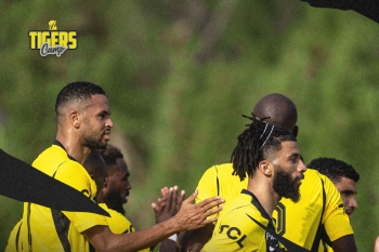 الاتحاد