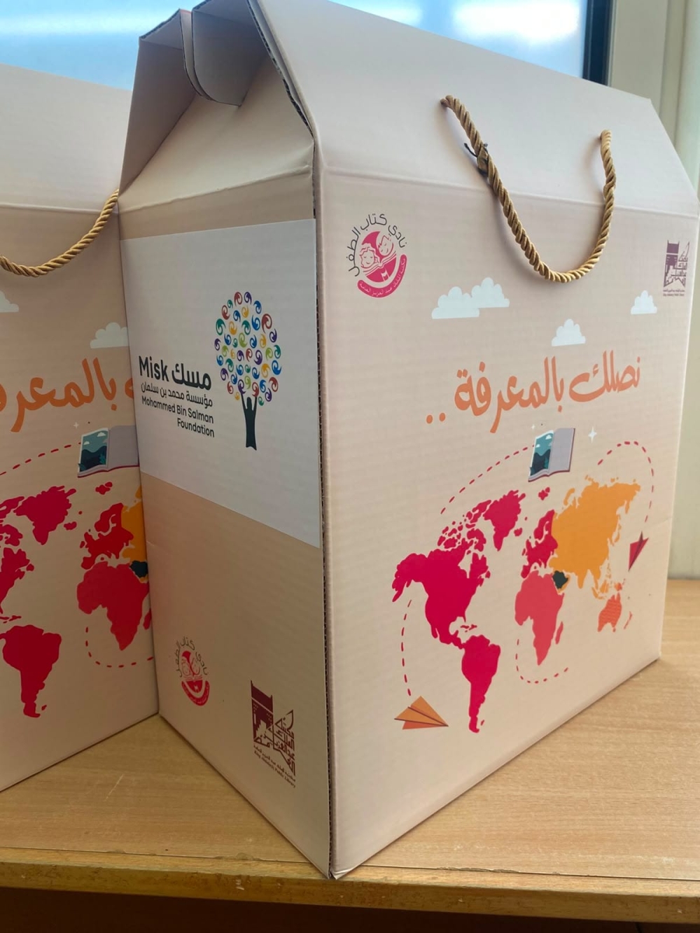 'إثراء المكتبات'.. خدمة لدعم الحضانات والمدارس والمراكز التعليمية بالكتب