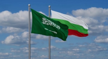 بلغاريا تدين تهديدات مليشيا الحوثي وتؤكد وقوفها إلى جانب المملكة - أرشيفية