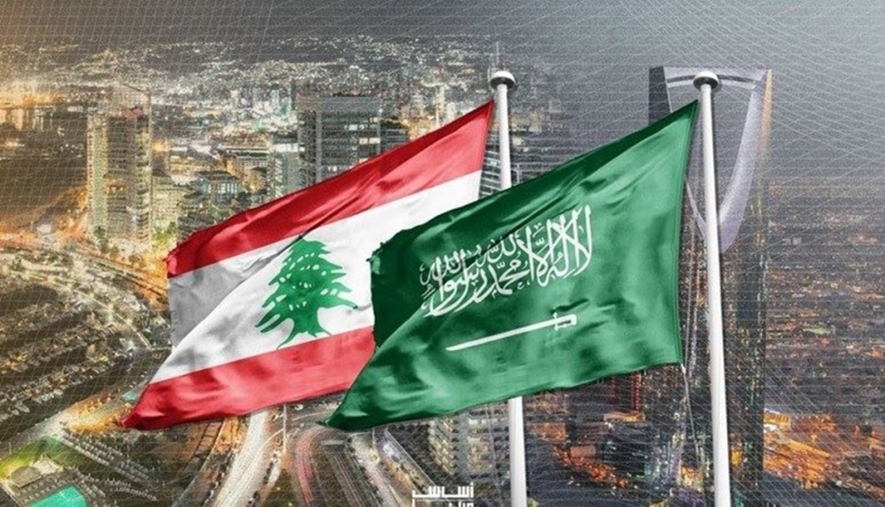 بيروت تعلن وقوفها إلى جانب الرياض في مواجهة تهديدات الحوثيين