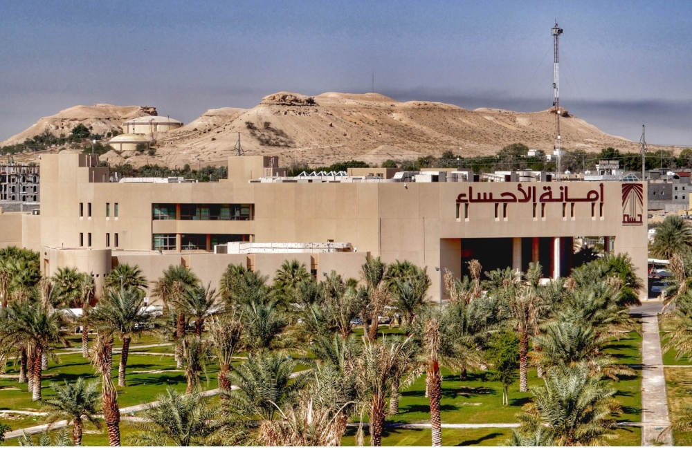 منصة 'بلدي' تدعم إصدار 5299 رخصة إنشائية في الأحساء