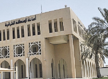 أمانة الشرقية تعزز الاستثمار البلدي بطرح 459 فرصة في المنطقة