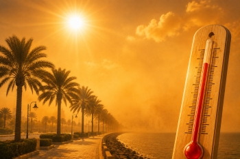 الأحساء الأعلى.. بيان درجات الحرارة العظمى على بعض مدن المملكة