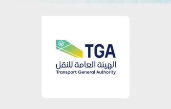 عاجل .. الهيئة العامة للنقل: الحوثيون يفاقمون تحديات الأمن البحري ويهددون حرية الملاحة الدولية