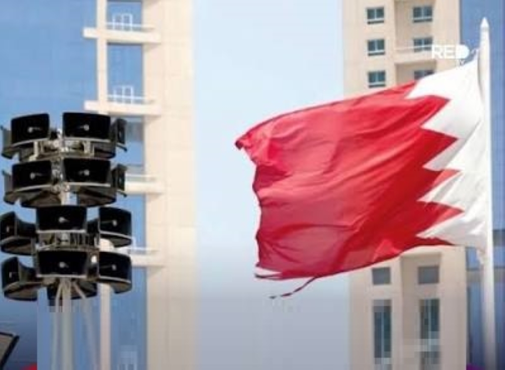 إطلاق صافرات الإنذار في البحرين