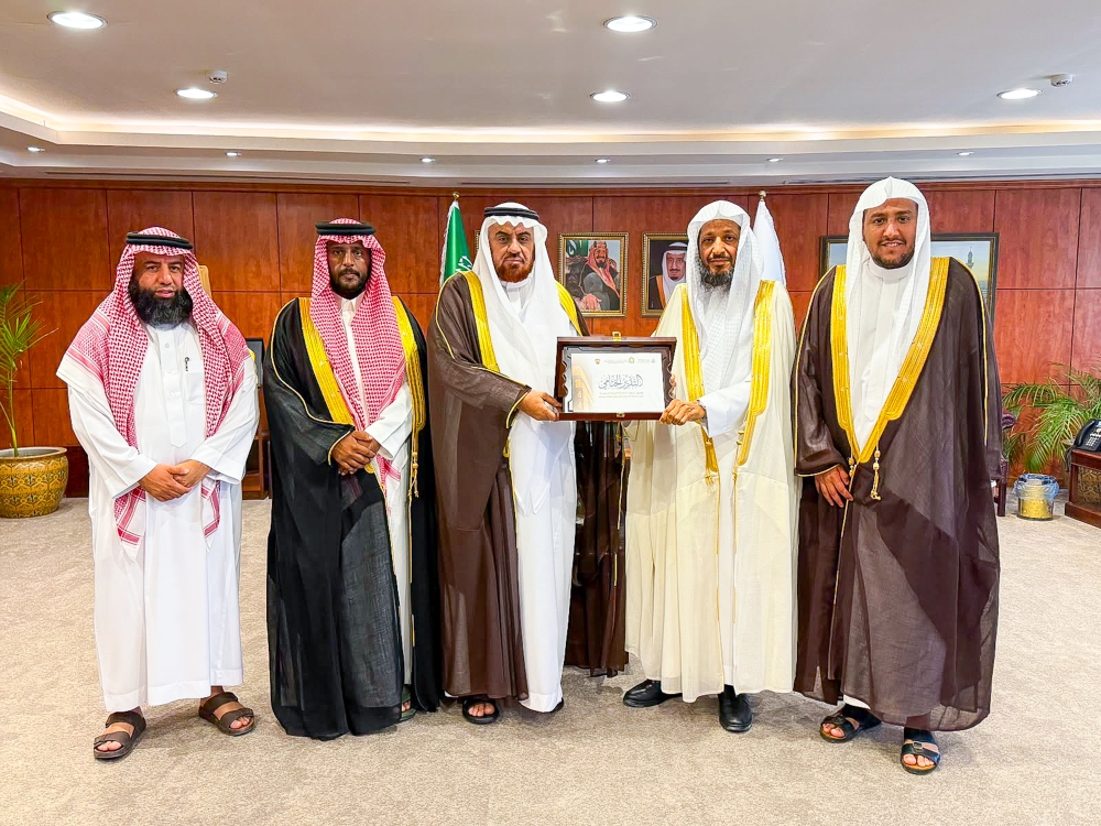 «الشؤون الإسلامية» تبحث تطوير البرامج الدعوية مع جمعية الدعوة بالقطيف