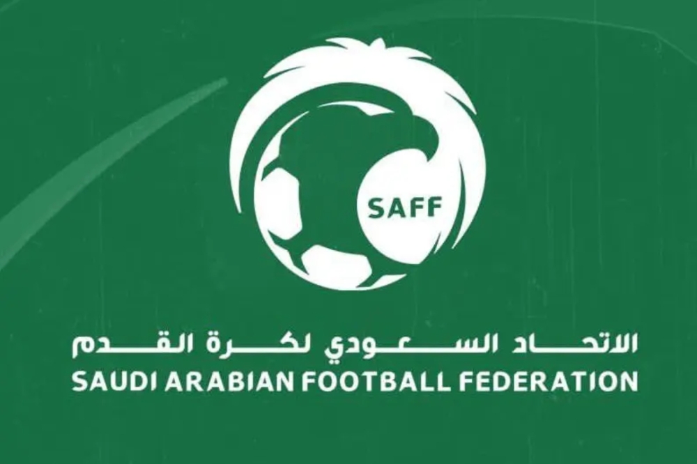 مركز التحكيم الرياضي السعودي ينشئ غرفة مختصة بمنازعات انتخابات اتحاد الكرة