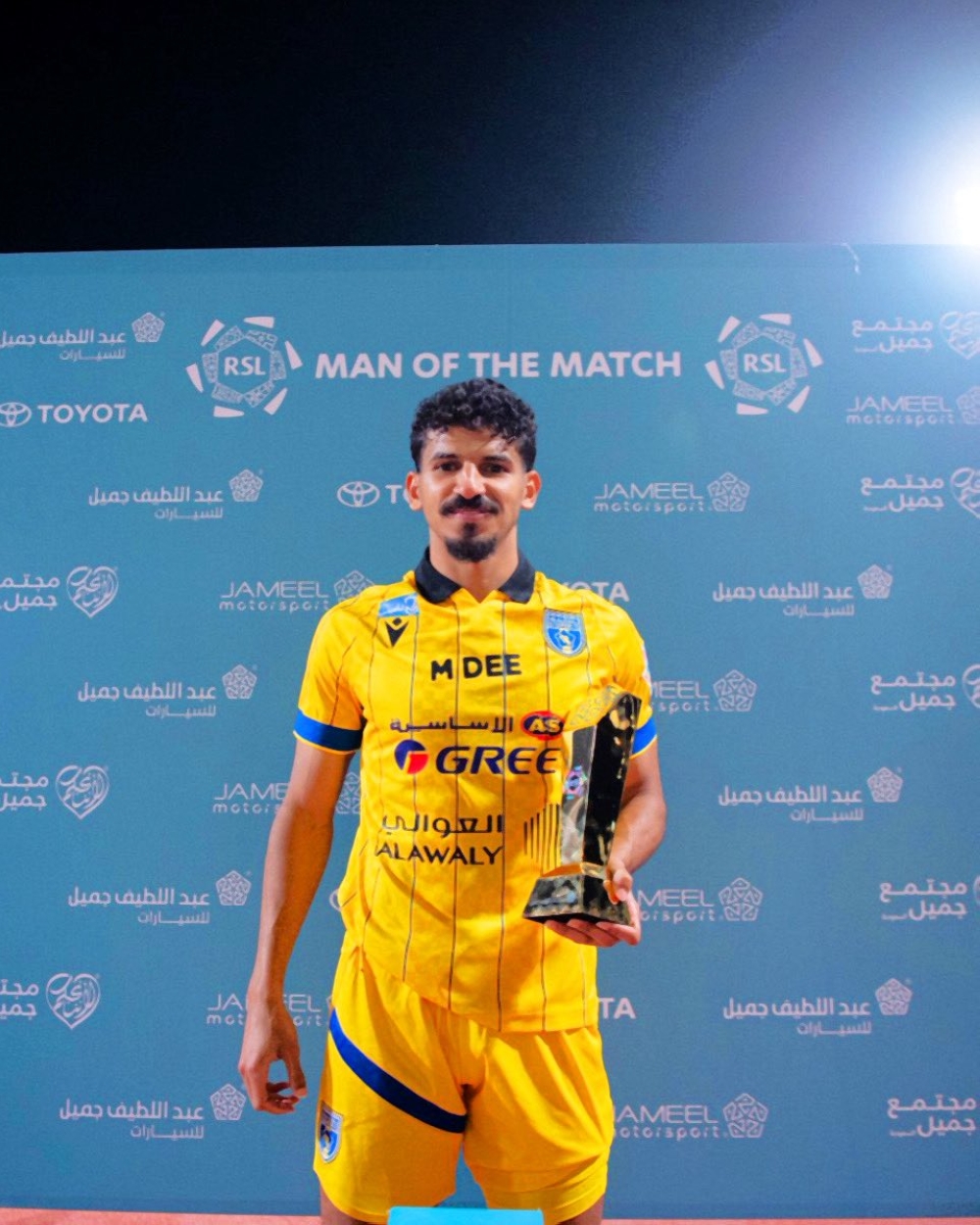موعد انتظام محمد محزري في تدريبات الهلال الجماعية