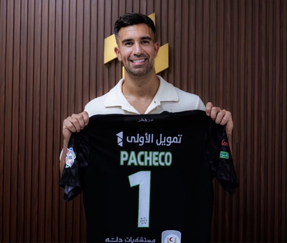 كما أكد الميدان.. الفيصلي يتعاقد مع فرناندو باتشيكو