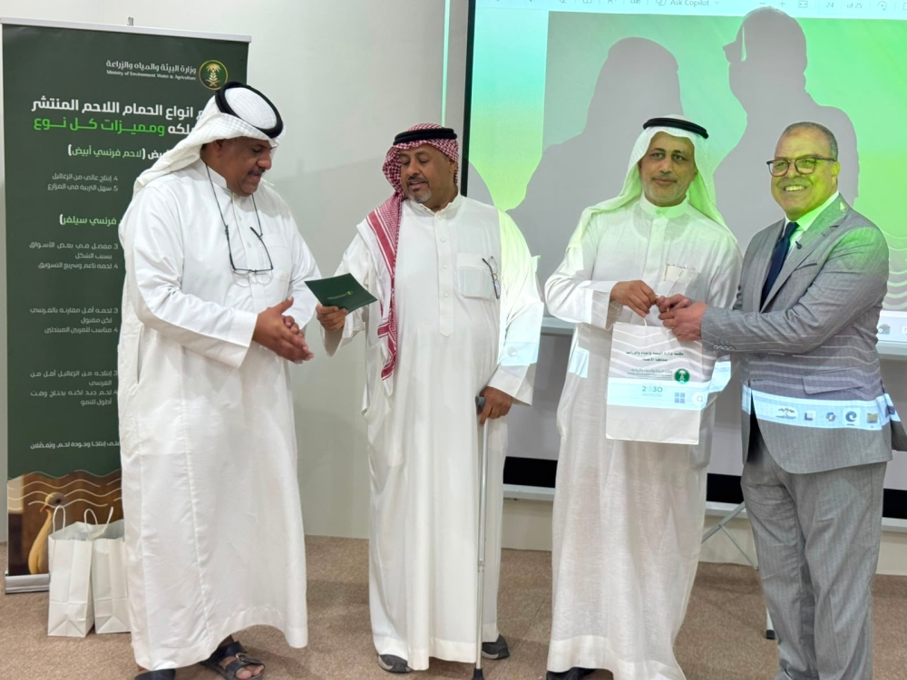 الأحساء تطور تربية الحمام اللاحم لرفع الإنتاج وتعزيز الأمن الغذائي