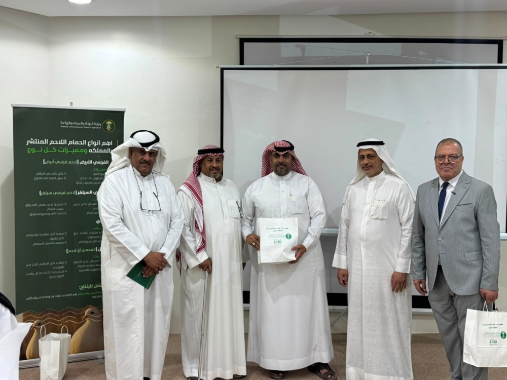 الأحساء تطور تربية الحمام اللاحم لرفع الإنتاج وتعزيز الأمن الغذائي
