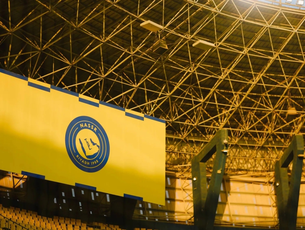 النصر يحصل على شهادة الكفاءة المالية 