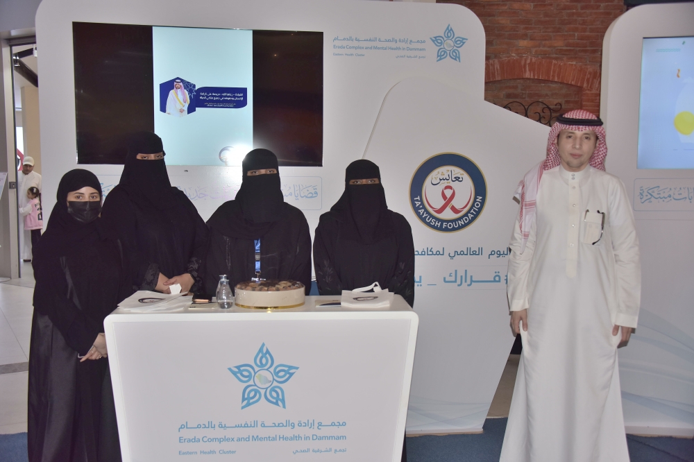 16 جهة تشارك في حملة لتوعية 100 ألف بمخاطر المخدرات بالشرقية