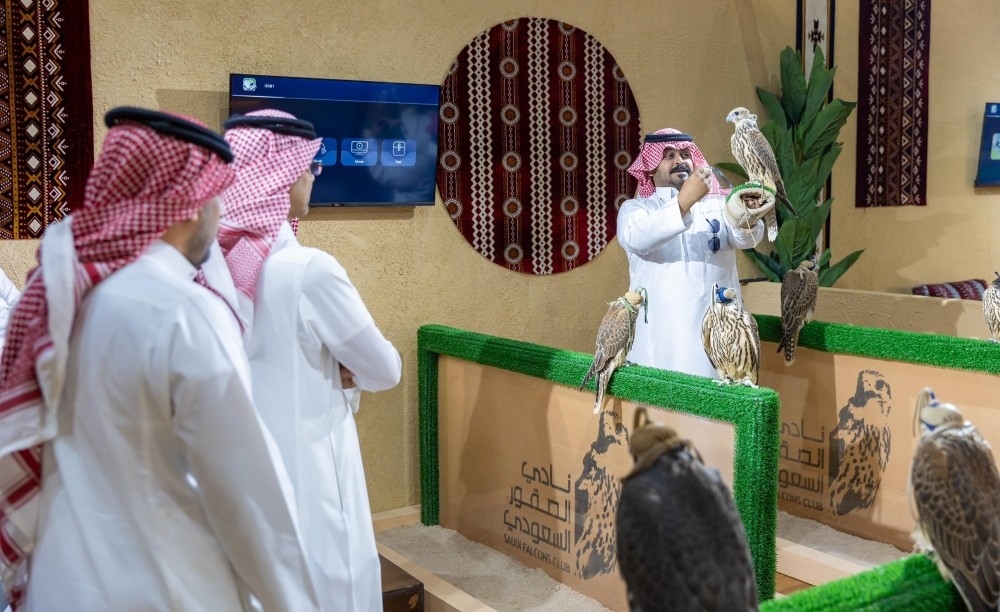  المزاد الدولي لمزارع إنتاج الصقور 2026 - واس 