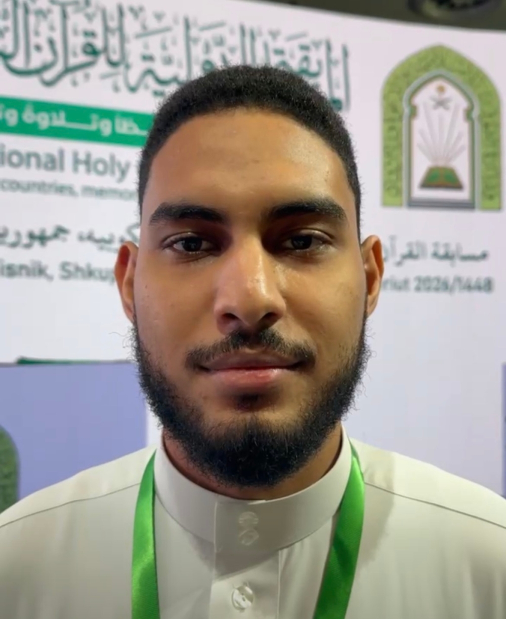 محمد السعداوي