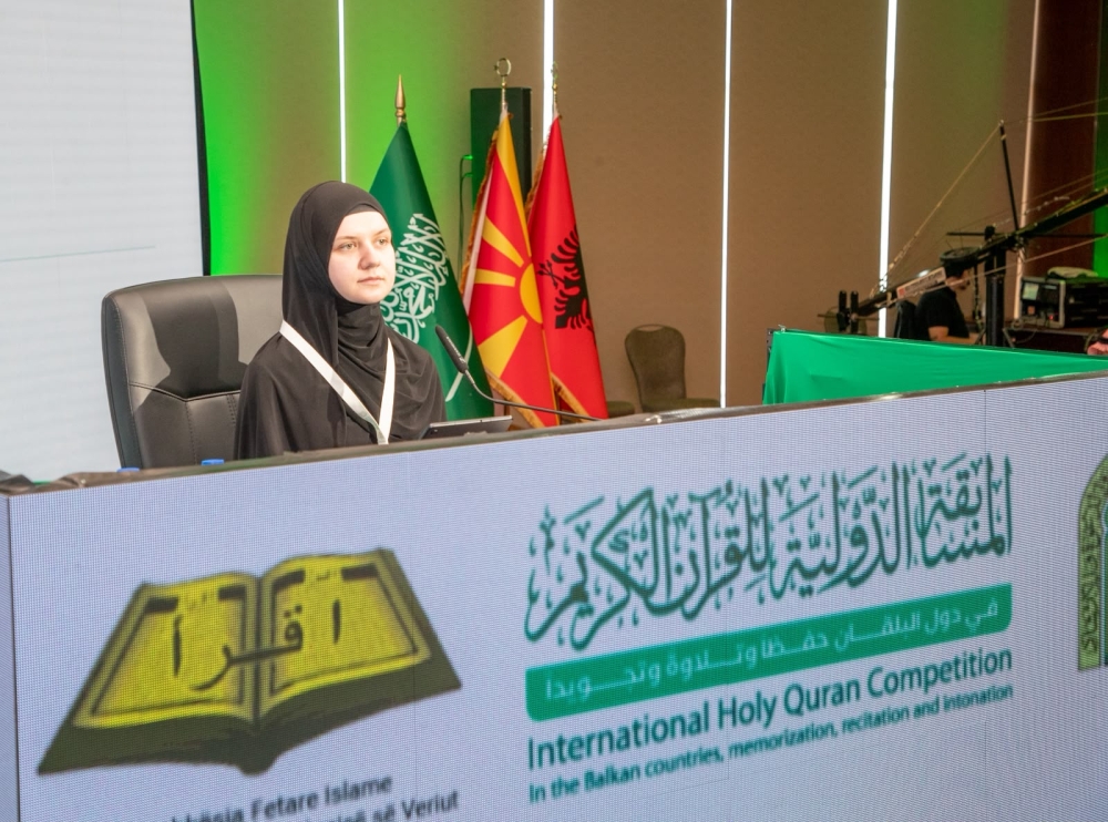 إشادات دولية بجهود المملكة في خدمة القرآن الكريم خلال مسابقة البلقان 