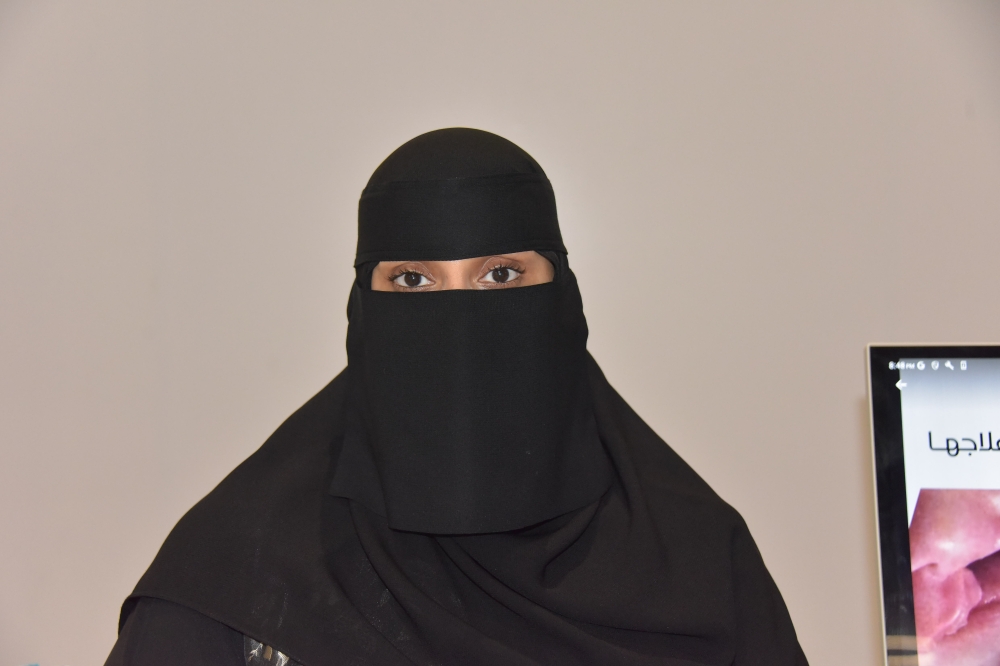 سلطانه