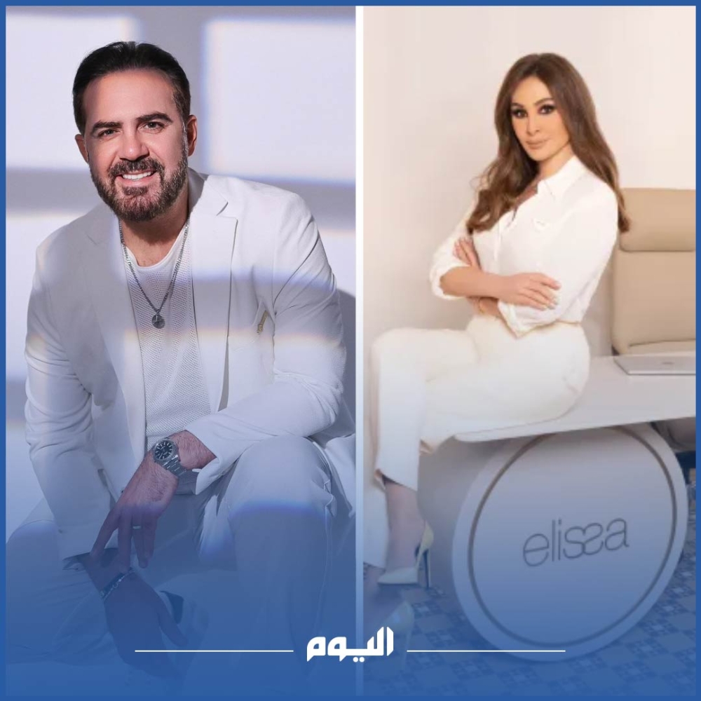ليل الرومانسية والطرب الأصيل.. إليسا ووائل جسار يشعلان أجواء موسم جدة - اليوم