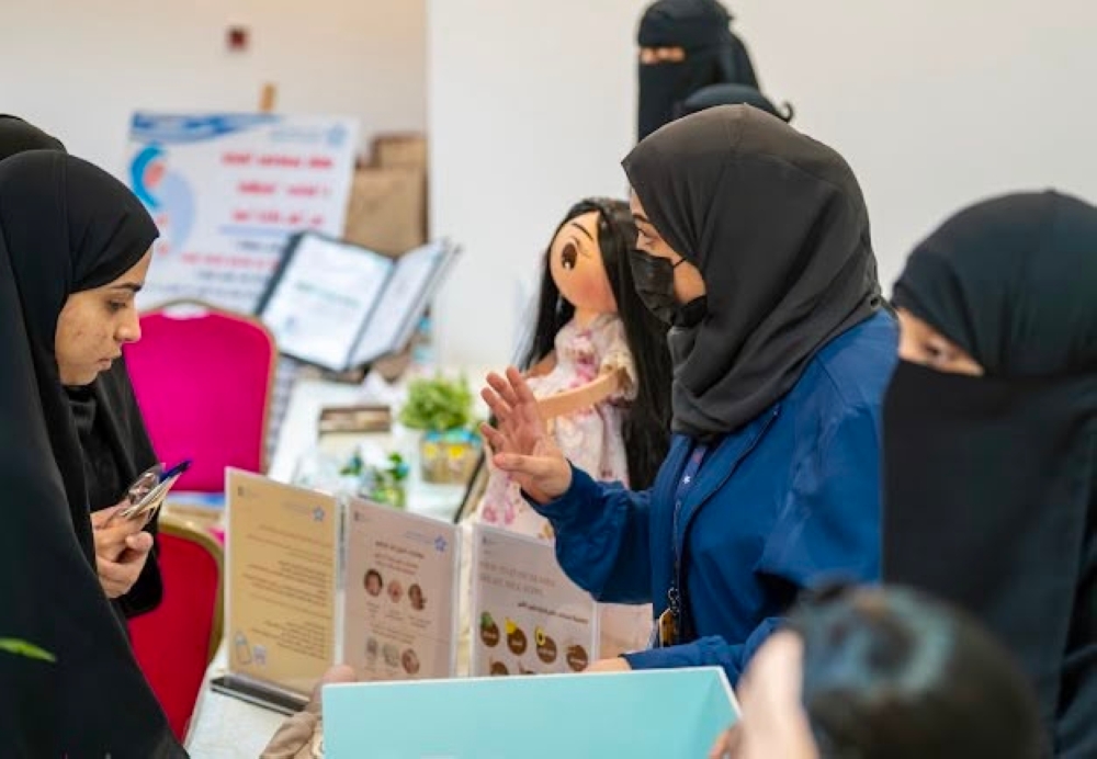 1000 يوم تؤسس صحة الطفل في مبادرة توعوية بالقطيف