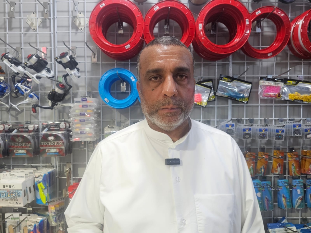 الصياد هاشم حسن القلاف -- اليوم
