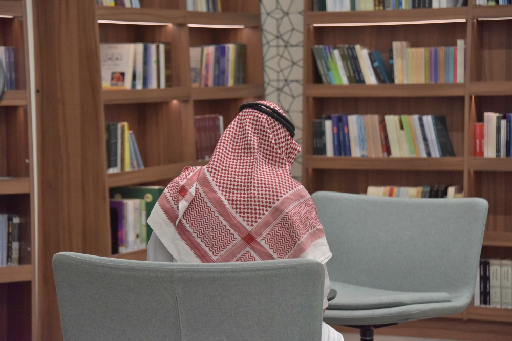 تنظيمات جديدة لحماية حقوق المؤلف في السعودية - اليوم