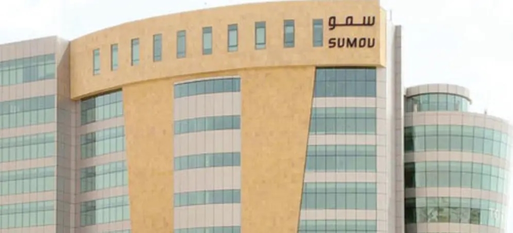 انخفاض أرباح «سمو» 15% إلى 31.4 مليون ريال في الربع الثاني من 2026